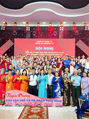 HỘI NGHỊ